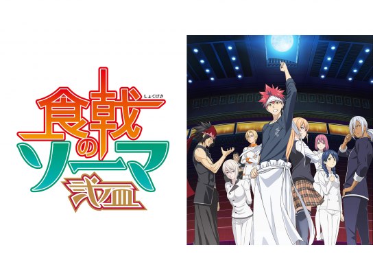 16年ova オリジナルビデオアニメーション 作品の動画視聴一覧 初月無料 動画配信サービスのビデオマーケット 16年ova オリジナルビデオアニメーション 作品の動画視聴一覧 初月無料 動画配信サービスのビデオマーケット
