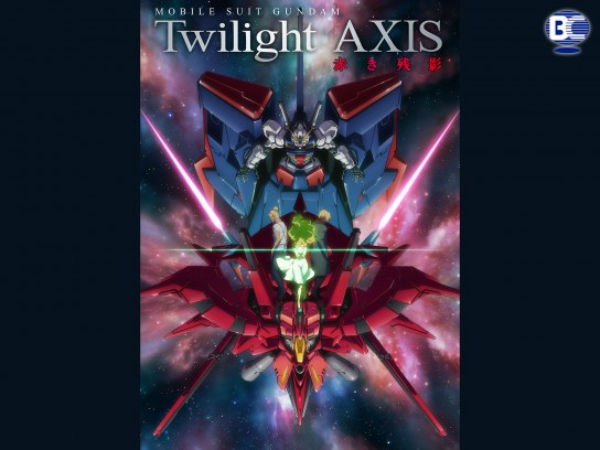 アニメ 機動戦士ガンダム Twilight Axis 赤き残影 の動画 初月無料 動画配信サービスのビデオマーケット