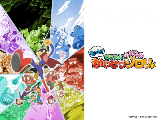 愛河 里花子 の出演作品動画まとめ一覧 無料体験 動画配信サービスのビデオマーケット