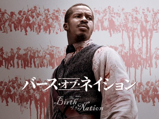 3ページ目 1970年代社会派 ヒューマン映画の動画視聴なら 初月無料 動画配信サービスのビデオマーケット