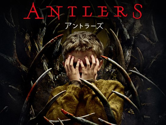 ケリー ラッセル の出演作品動画まとめ一覧 無料体験 動画配信サービスのビデオマーケット