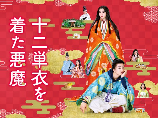 ラサール石井 の出演作品動画まとめ一覧 無料体験 動画配信サービスのビデオマーケット