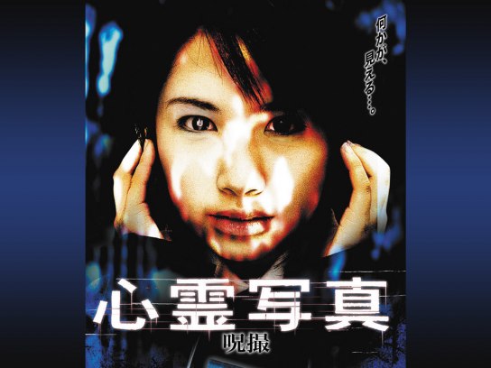 『松浦 佐知子』の出演作品動画まとめ一覧【無料体験】動画配信サービスのビデオマーケット