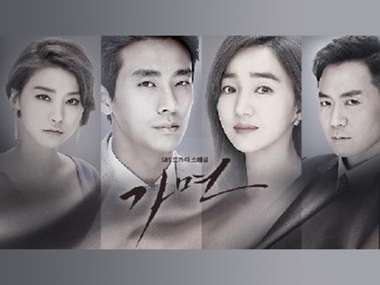 無料視聴あり ドラマ 仮面 の動画 初月無料 動画配信サービスのビデオマーケット