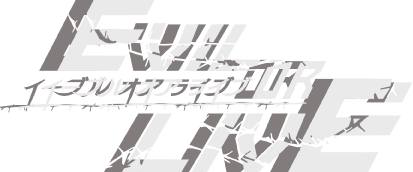 Evil Or Alive 初月無料 動画配信サービスのビデオマーケット