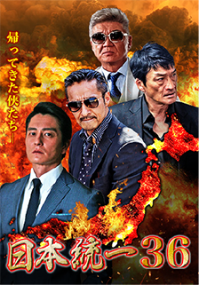 キー画像